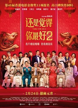 国产短视频精品一区二区三区